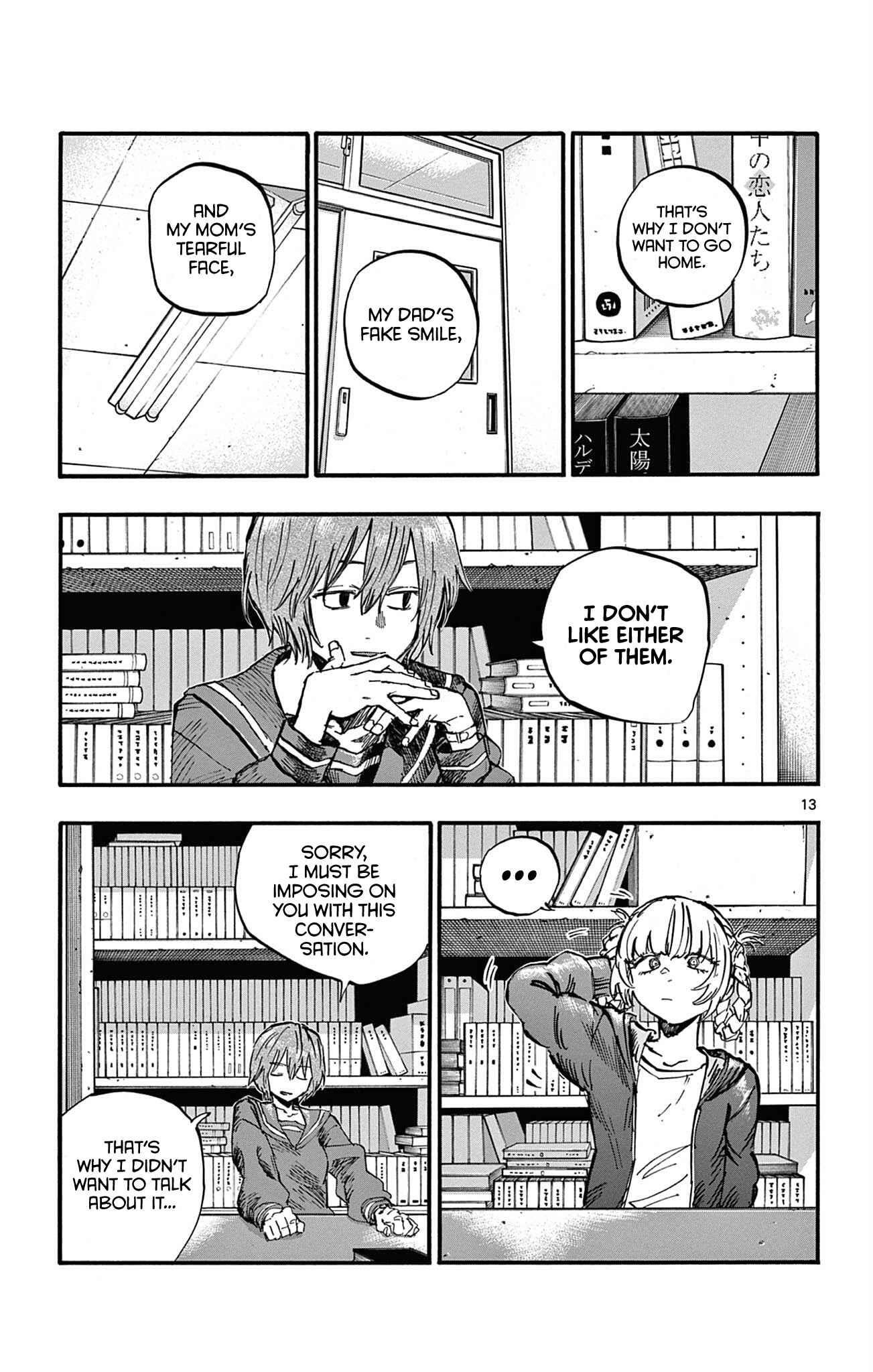 Song Of The Night Walkers Chapter 76 - Page 13