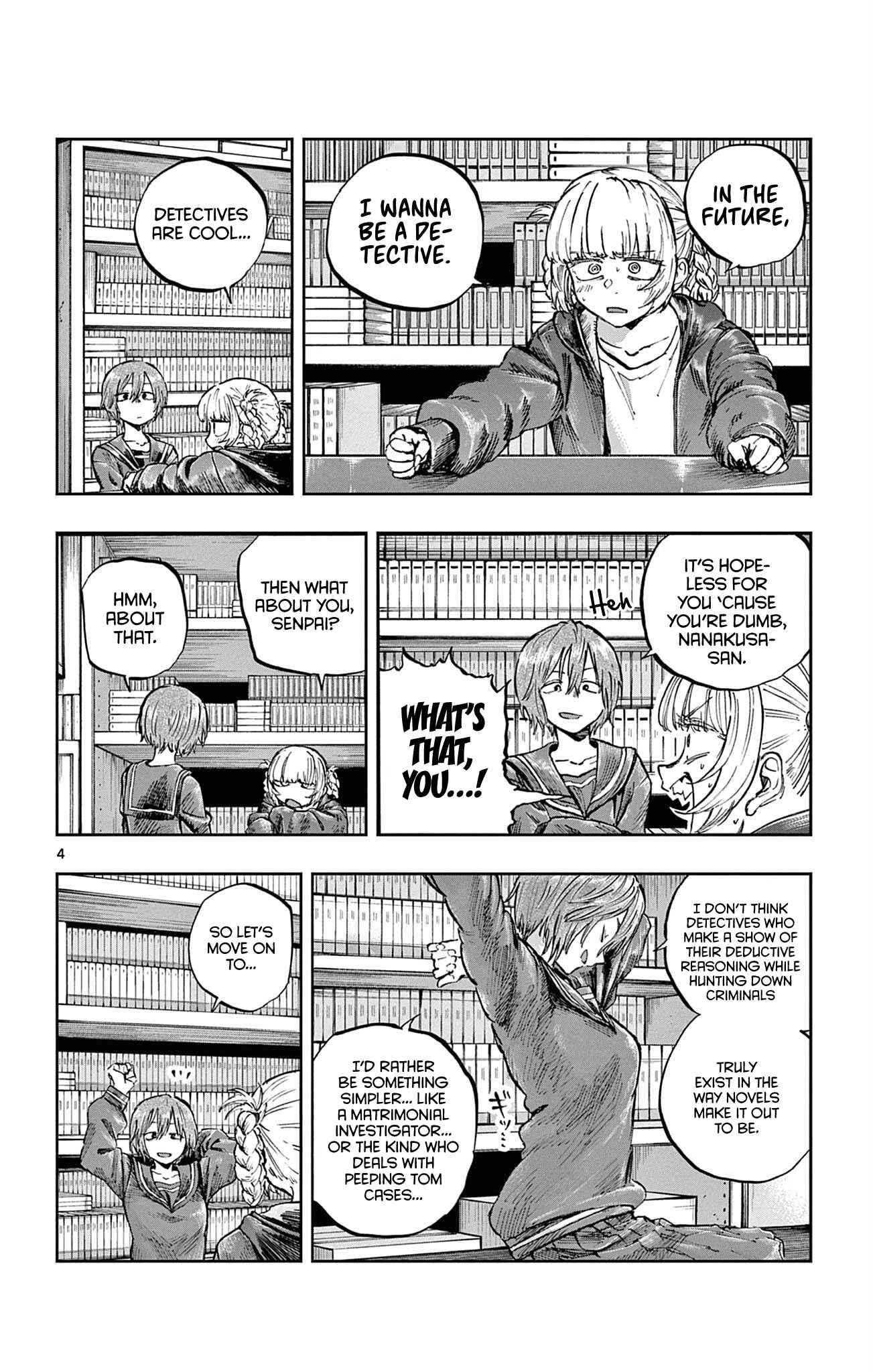 Song Of The Night Walkers Chapter 76 - Page 4