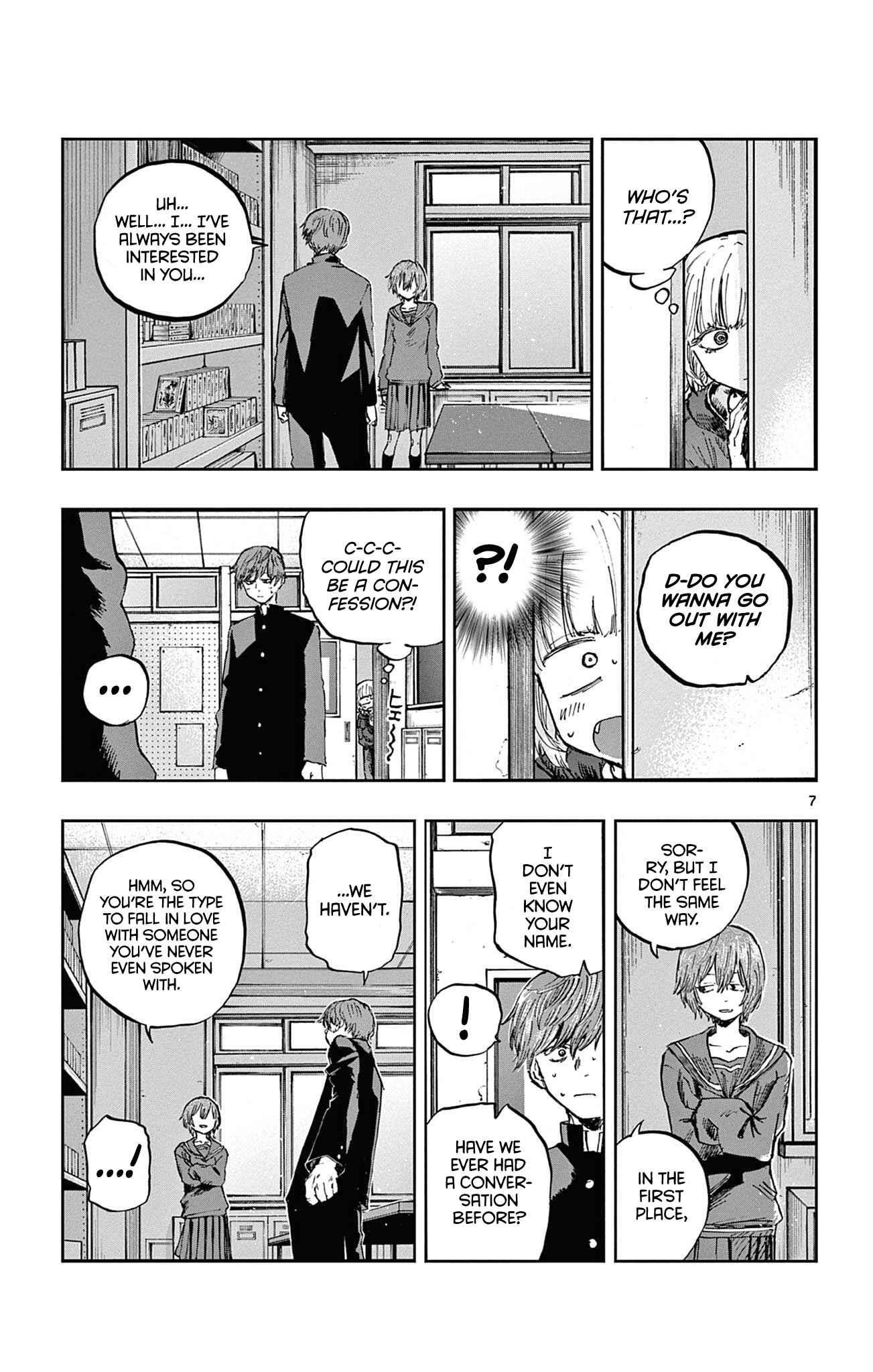 Song Of The Night Walkers Chapter 76 - Page 7