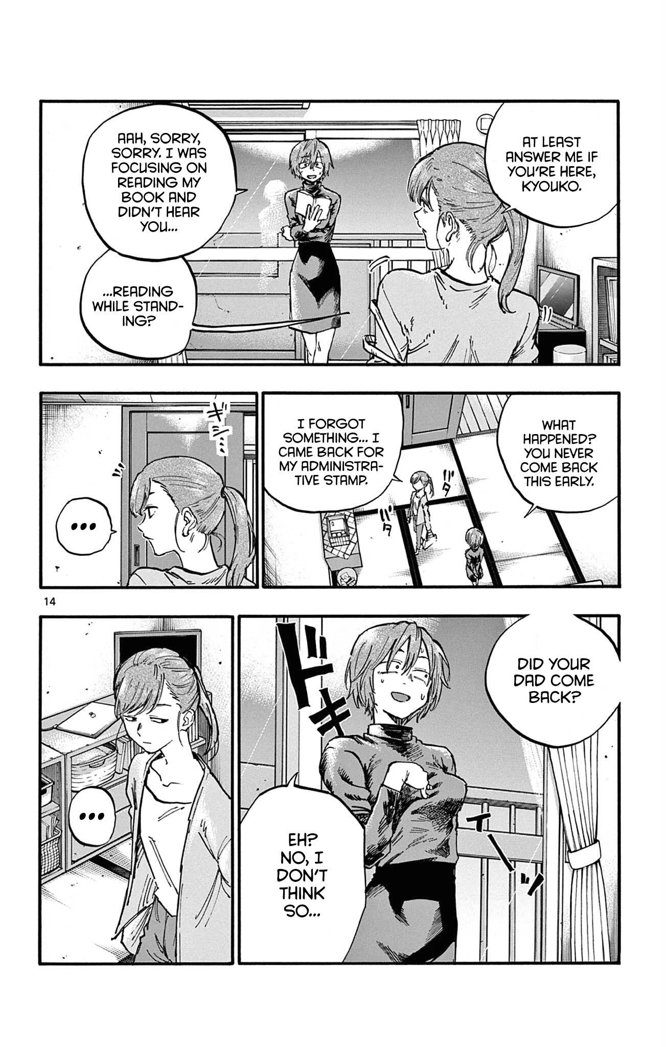 Song Of The Night Walkers Chapter 77 - Page 14