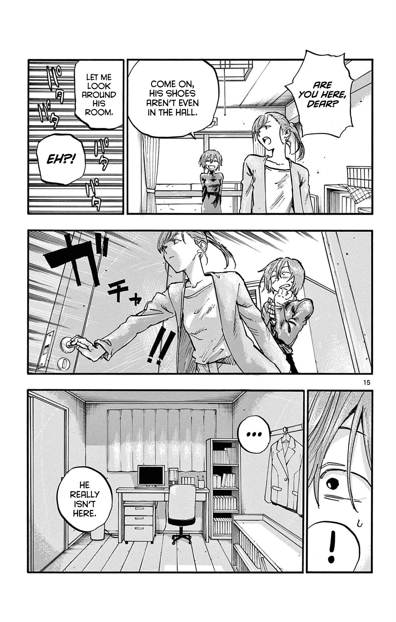 Song Of The Night Walkers Chapter 77 - Page 15