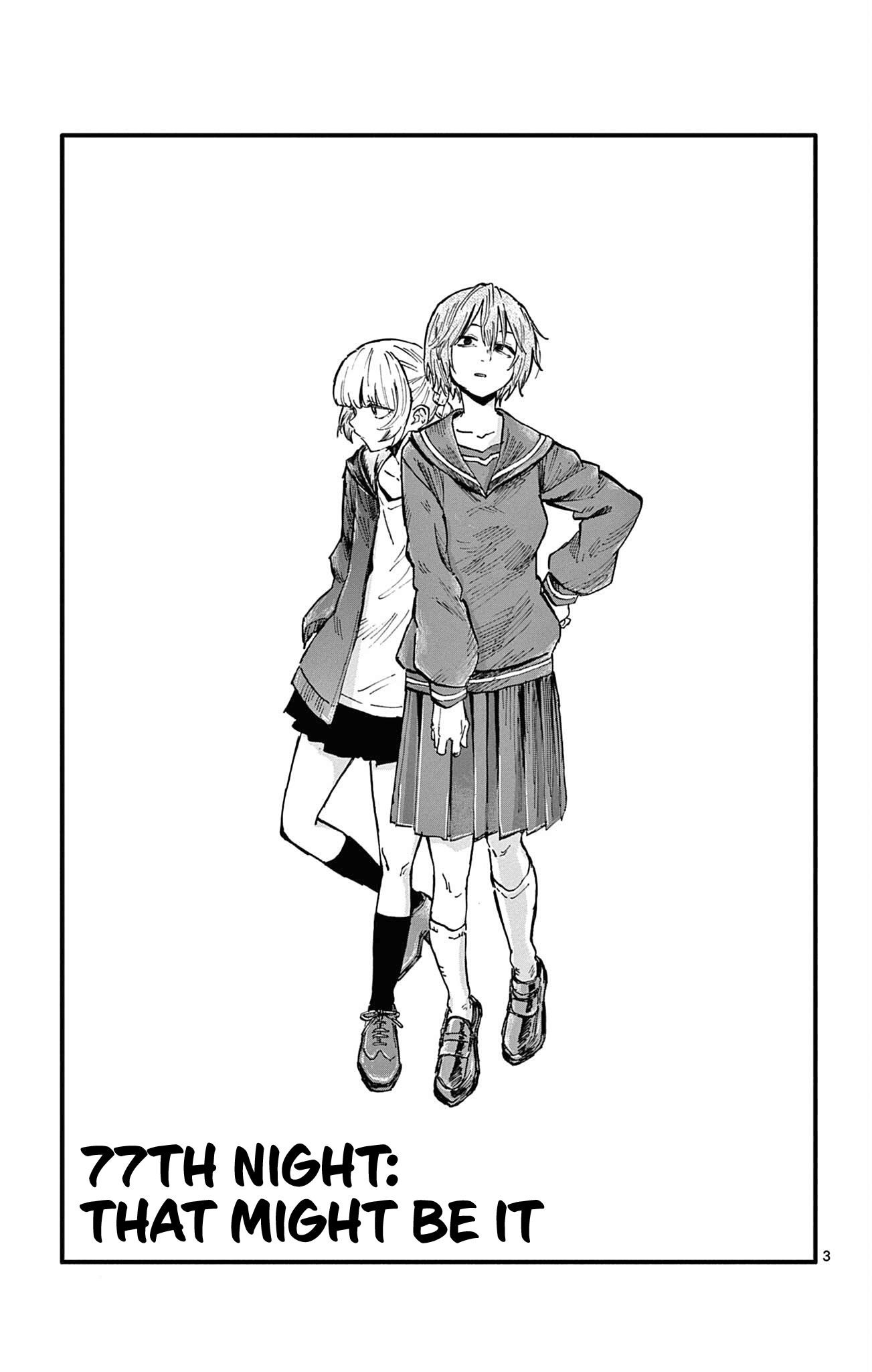 Song Of The Night Walkers Chapter 77 - Page 3