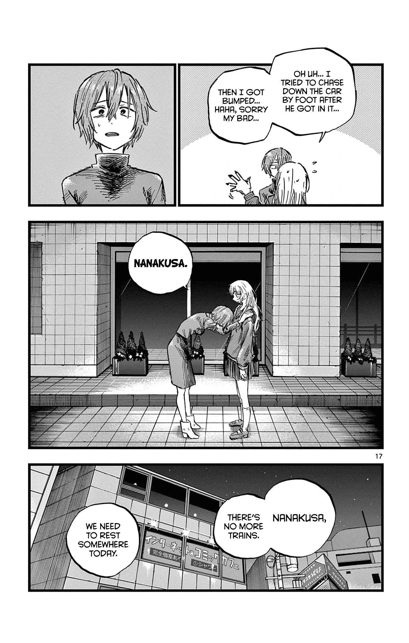 Song Of The Night Walkers Chapter 78 - Page 17