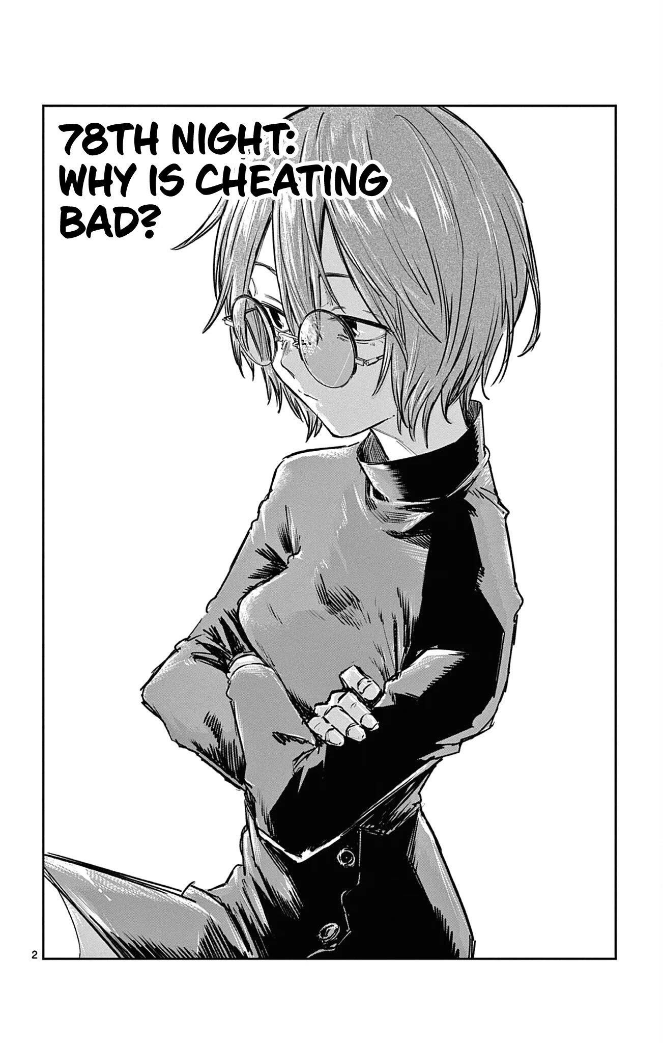 Song Of The Night Walkers Chapter 78 - Page 2