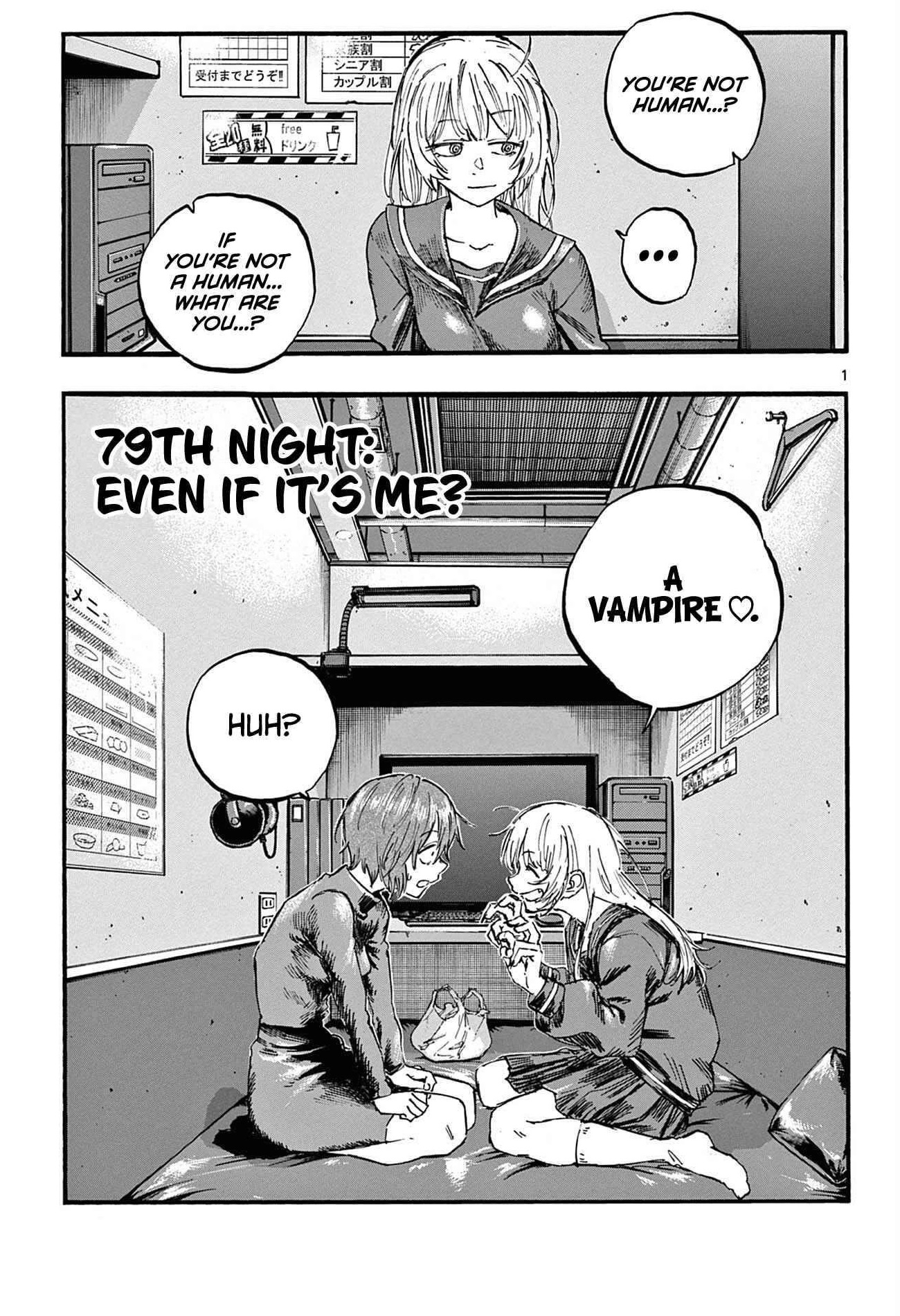 Song Of The Night Walkers Chapter 79 - Page 1