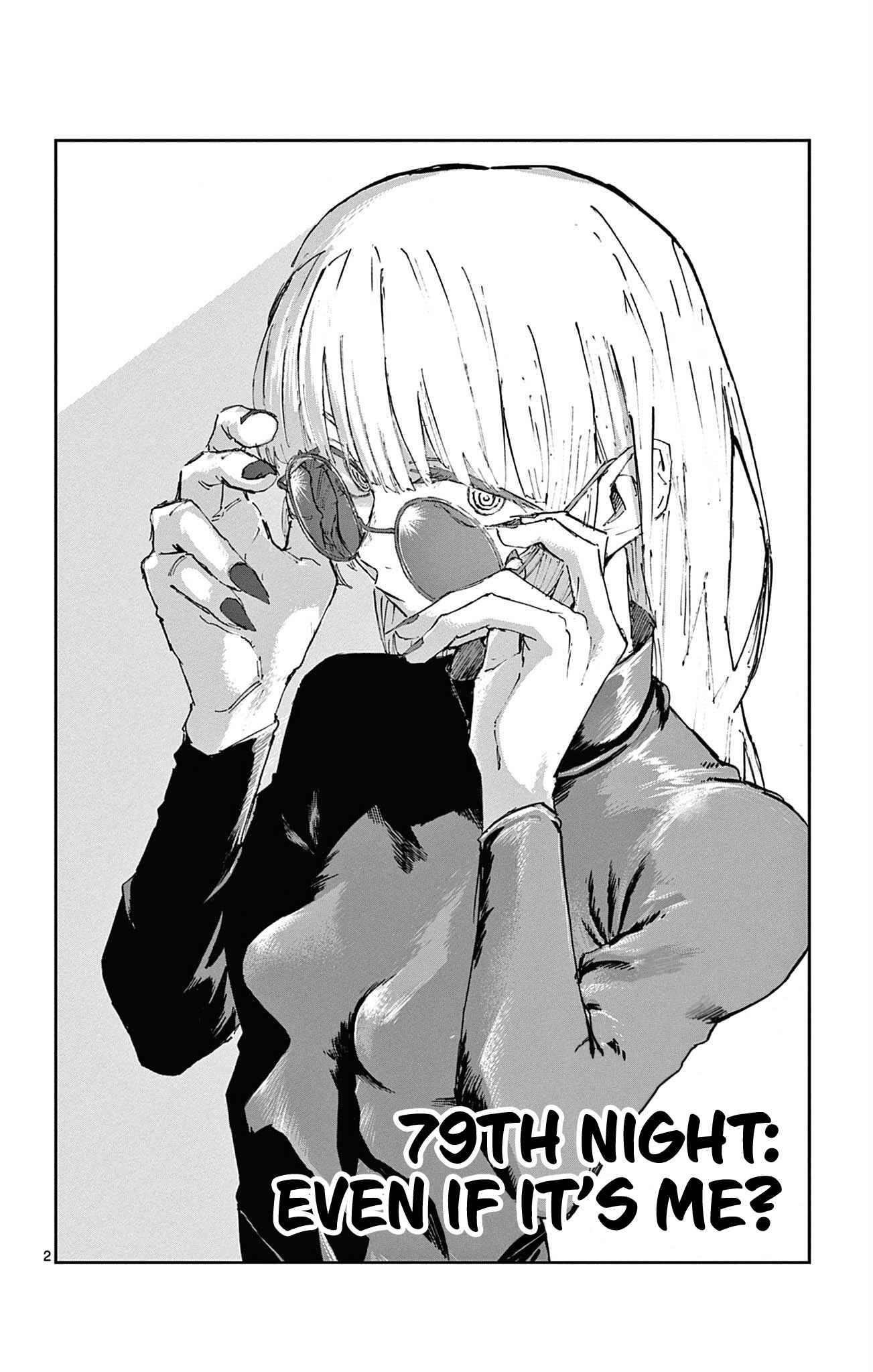 Song Of The Night Walkers Chapter 79 - Page 2