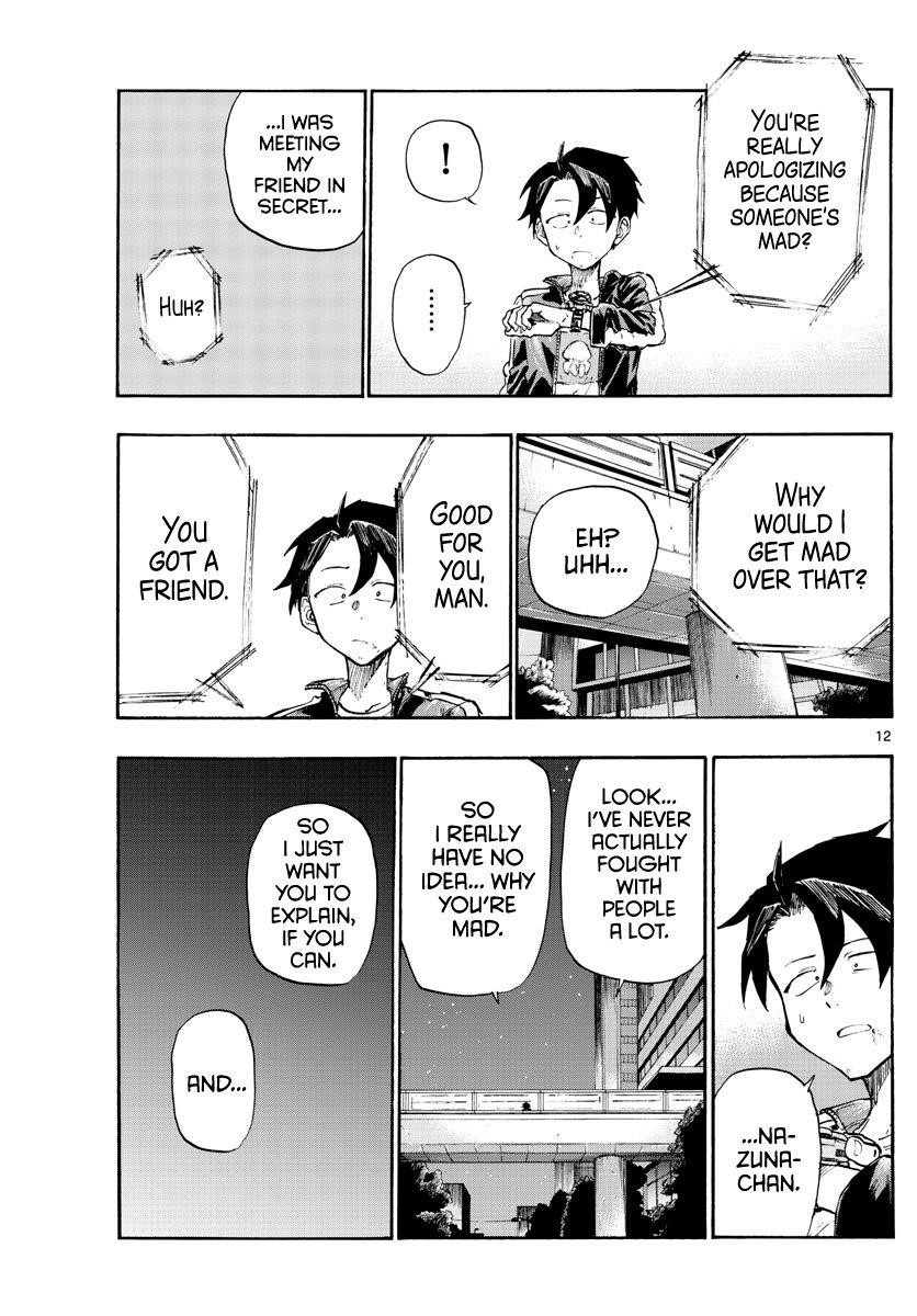 Song Of The Night Walkers Chapter 8 - Page 12