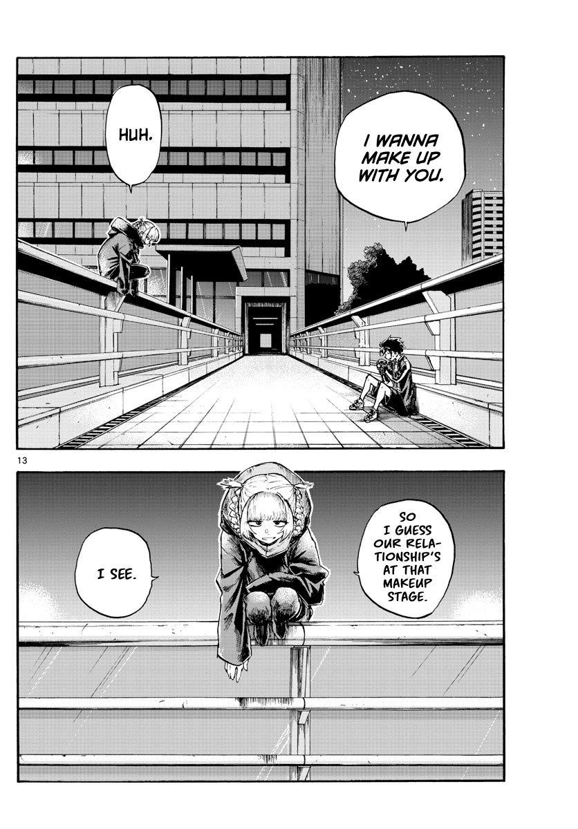 Song Of The Night Walkers Chapter 8 - Page 13