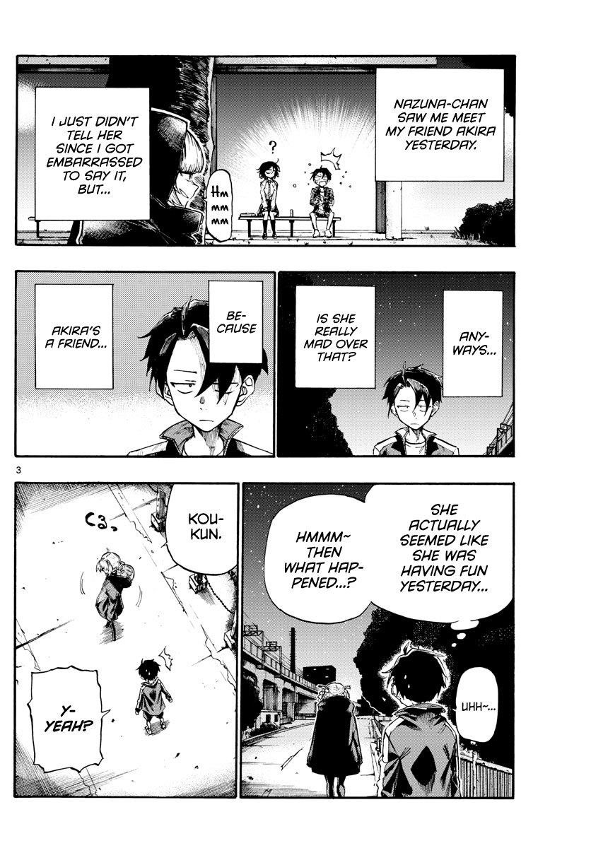 Song Of The Night Walkers Chapter 8 - Page 3