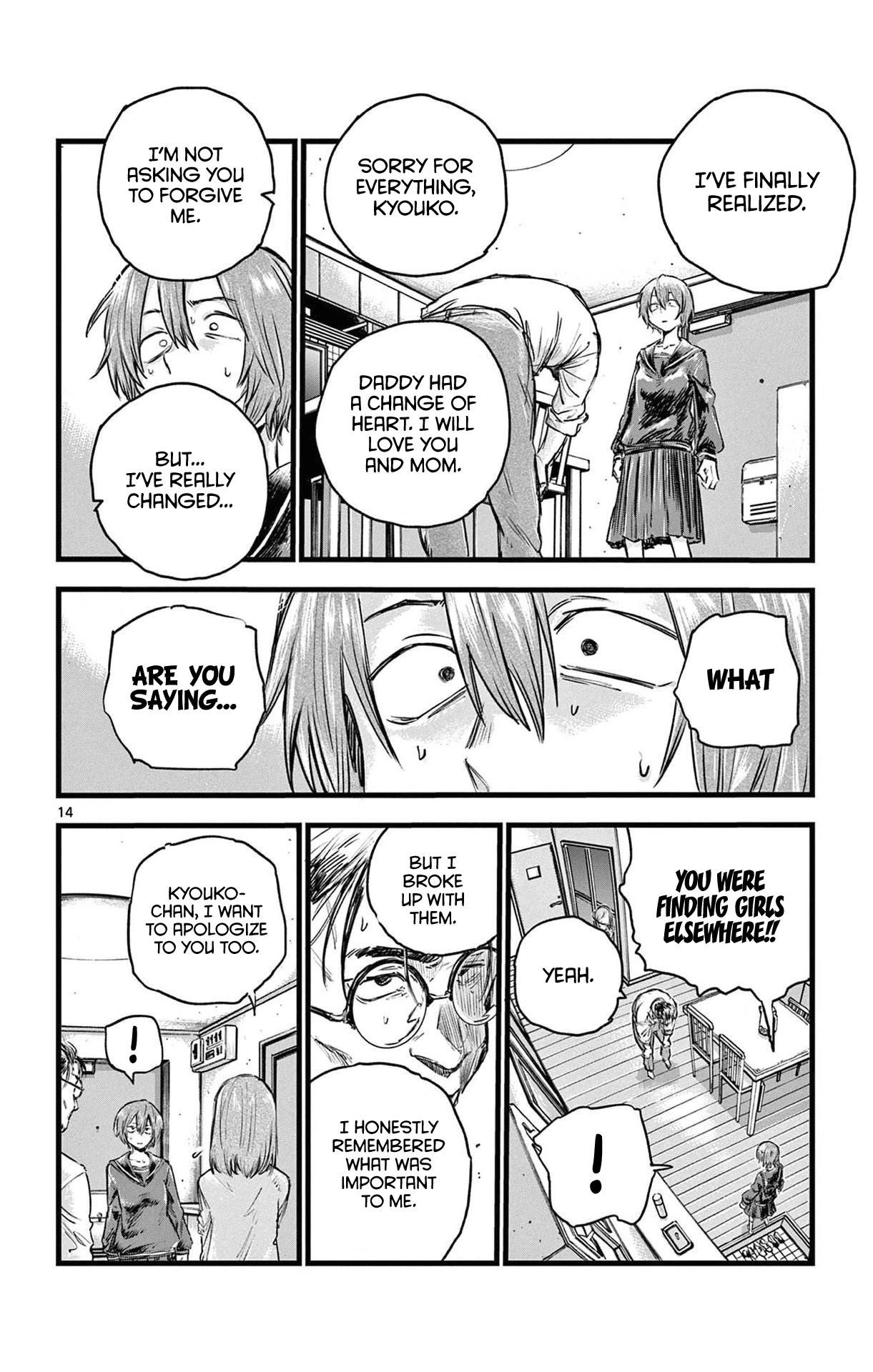 Song Of The Night Walkers Chapter 80 - Page 13