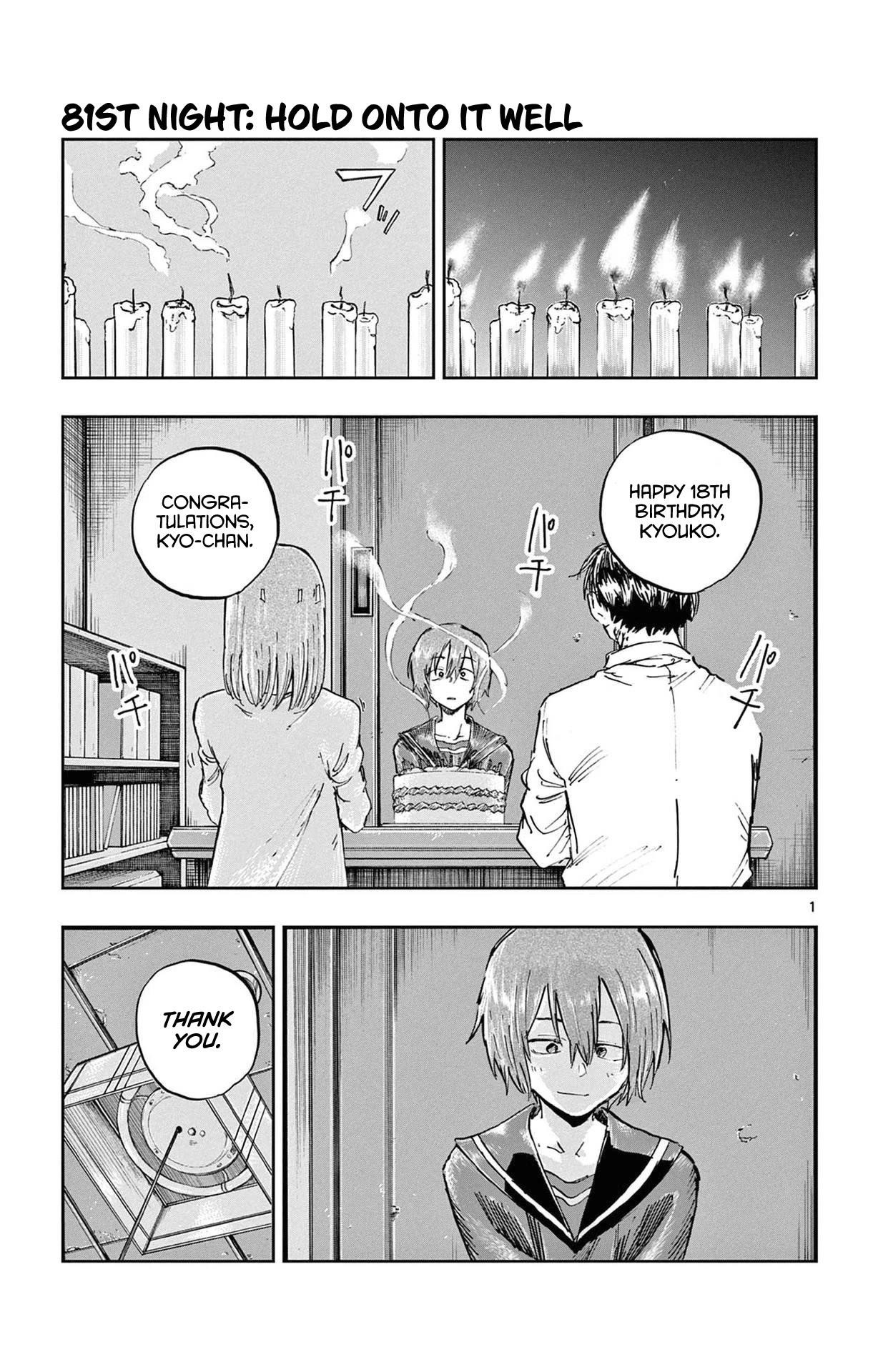 Song Of The Night Walkers Chapter 81 - Page 1