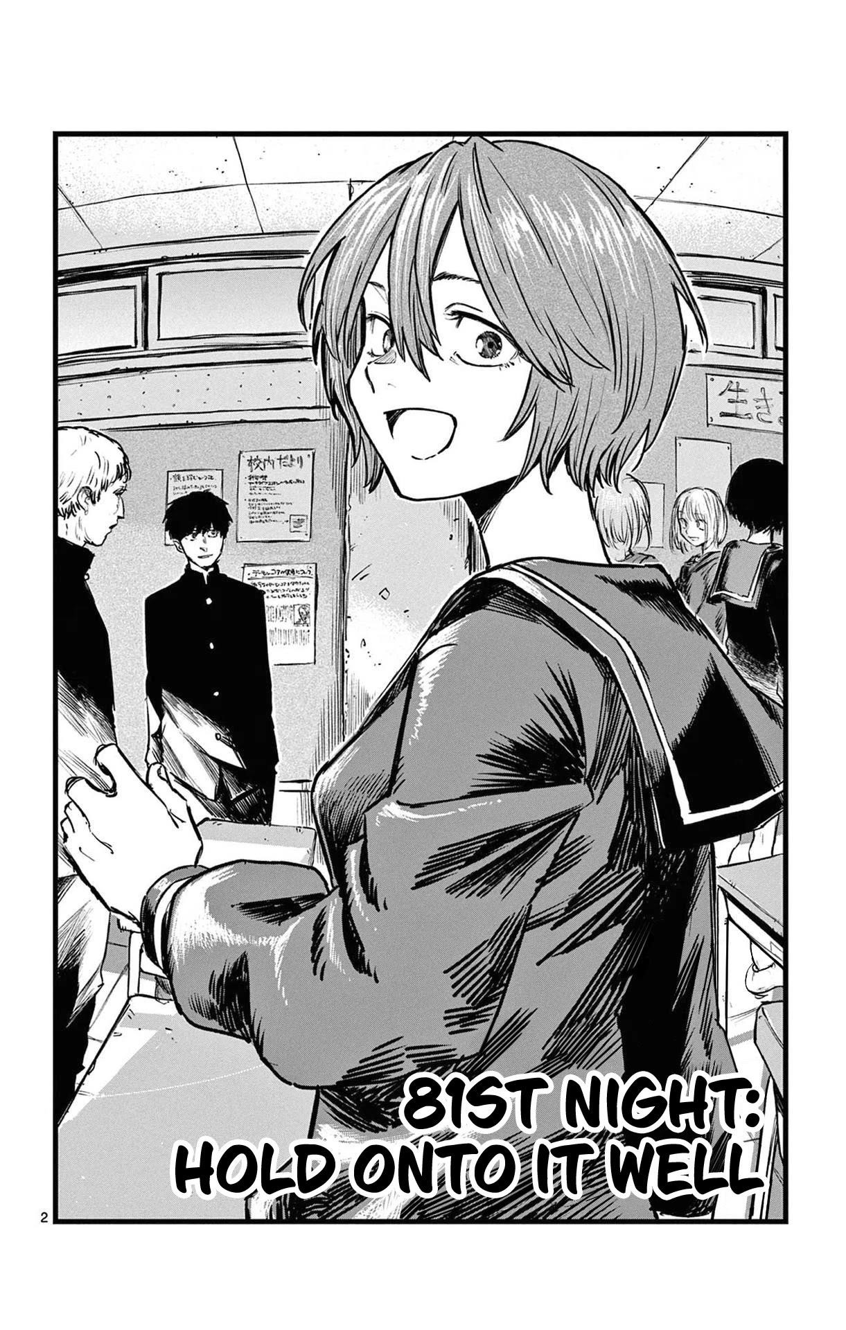 Song Of The Night Walkers Chapter 81 - Page 2