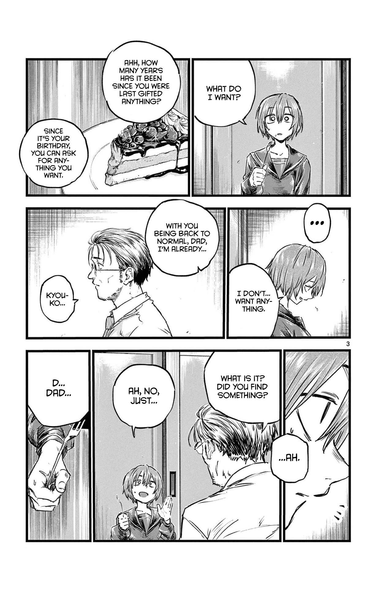 Song Of The Night Walkers Chapter 81 - Page 3