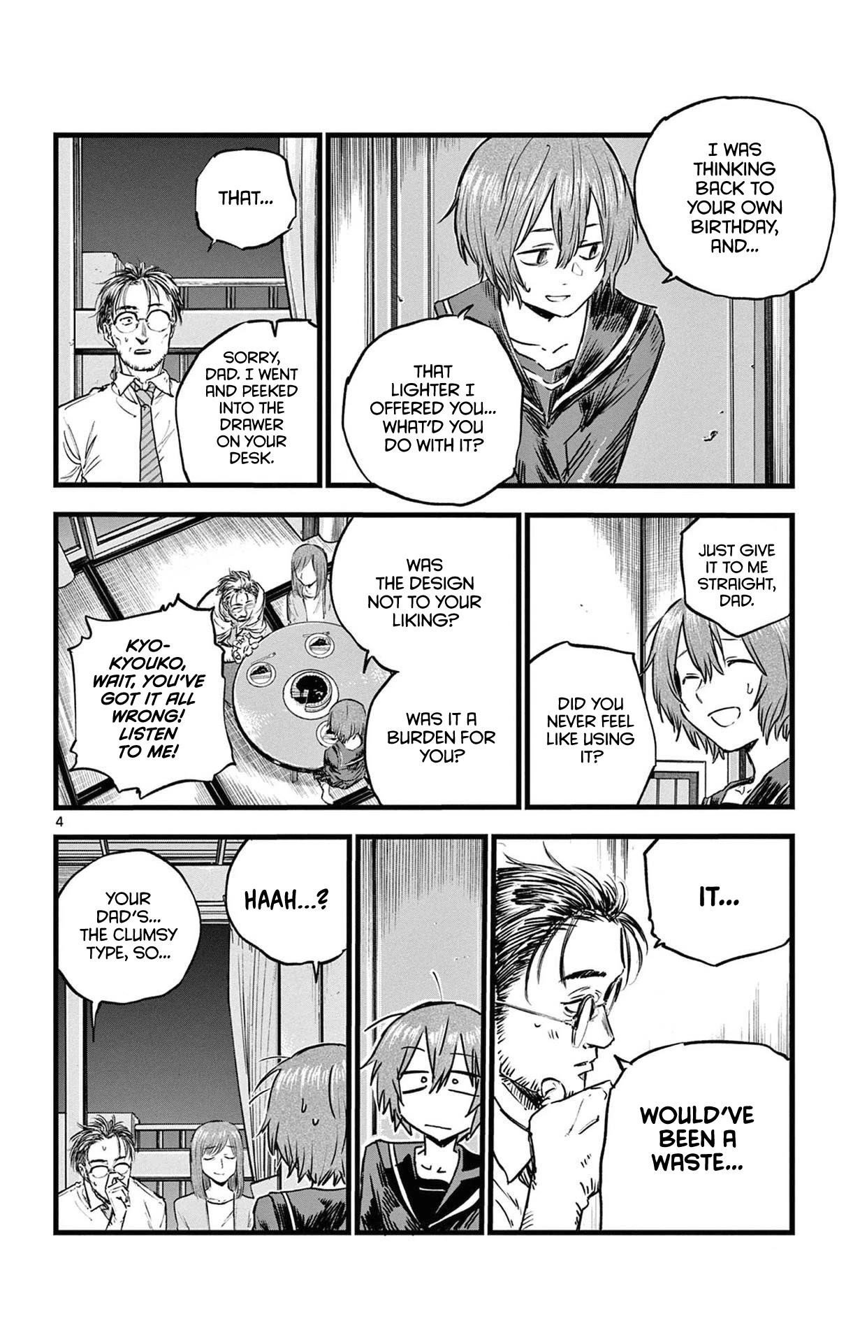 Song Of The Night Walkers Chapter 81 - Page 4