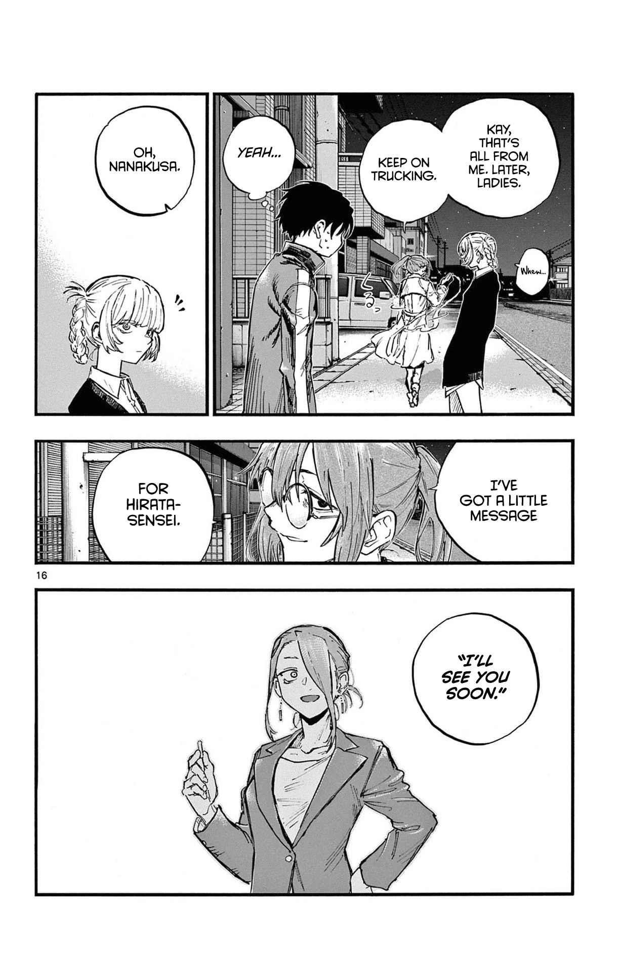 Song Of The Night Walkers Chapter 82 - Page 15