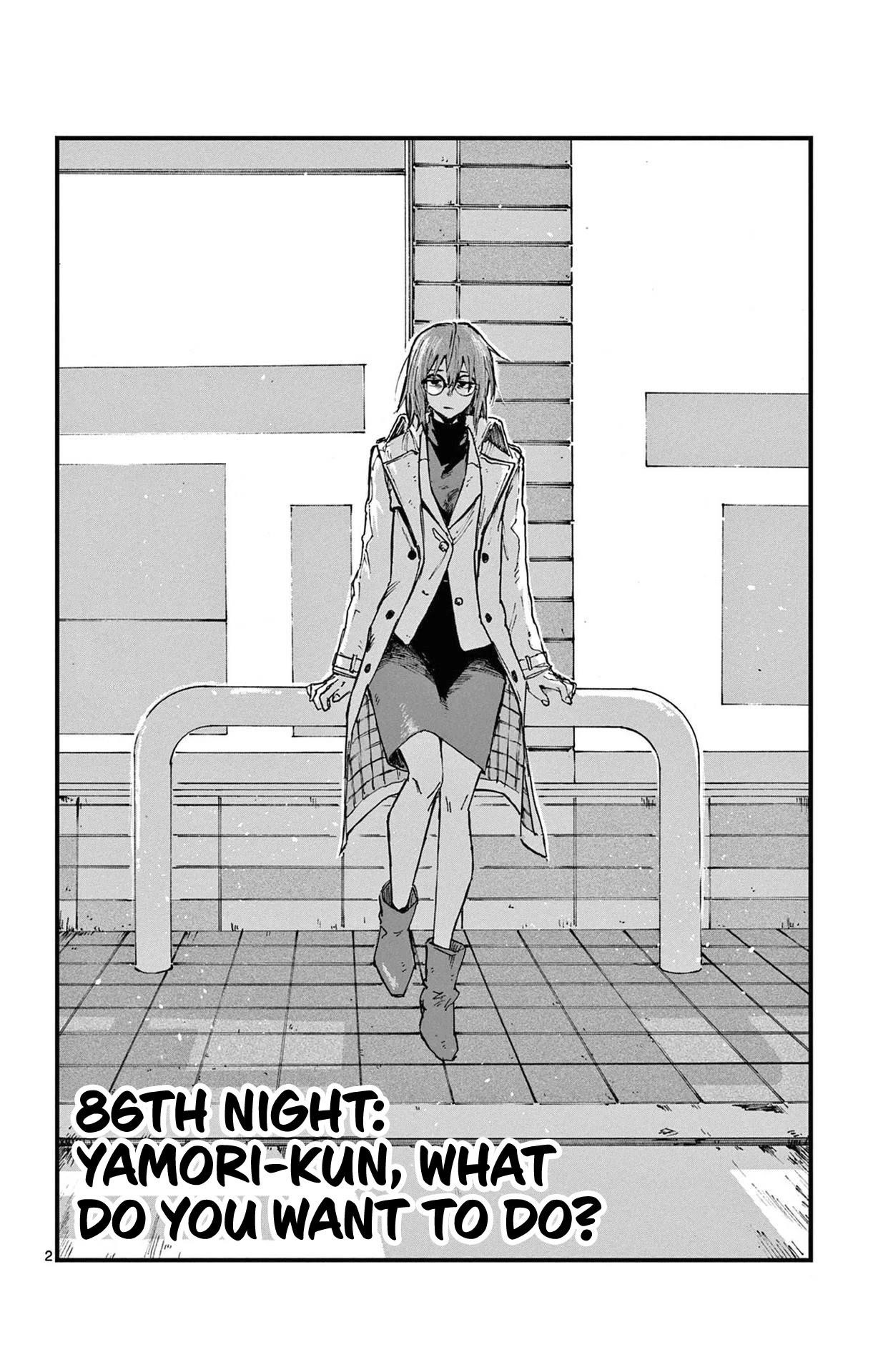 Song Of The Night Walkers Chapter 86 - Page 2