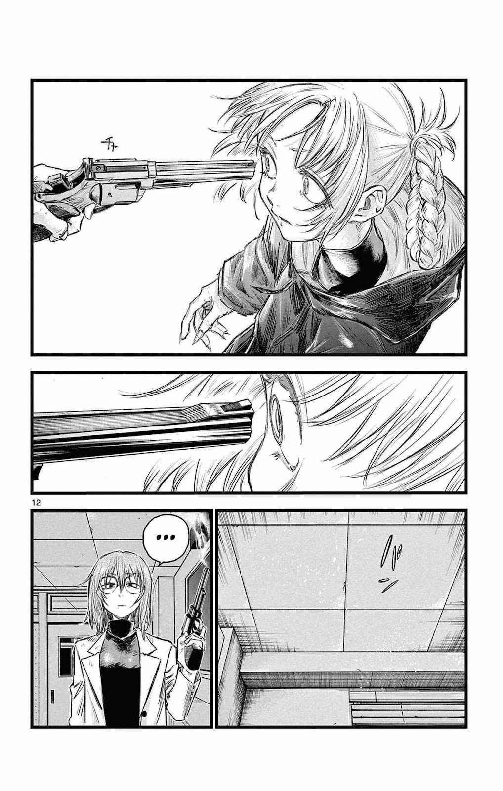 Song Of The Night Walkers Chapter 87 - Page 12