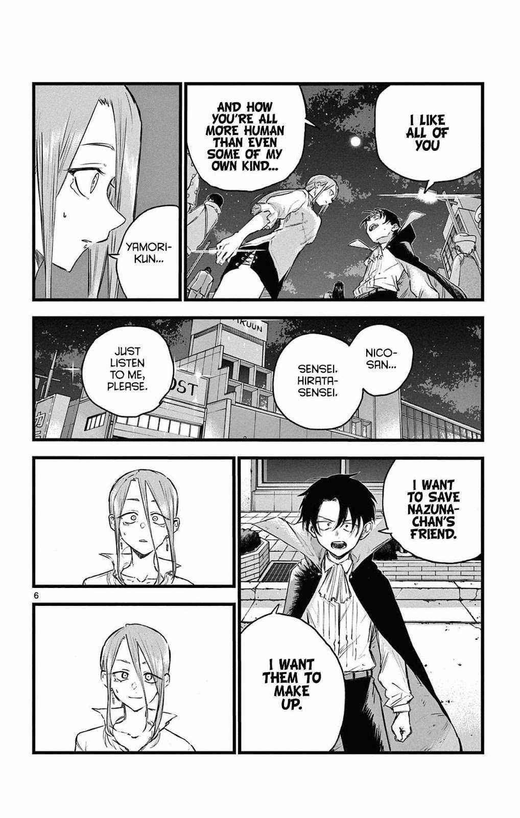 Song Of The Night Walkers Chapter 87 - Page 6