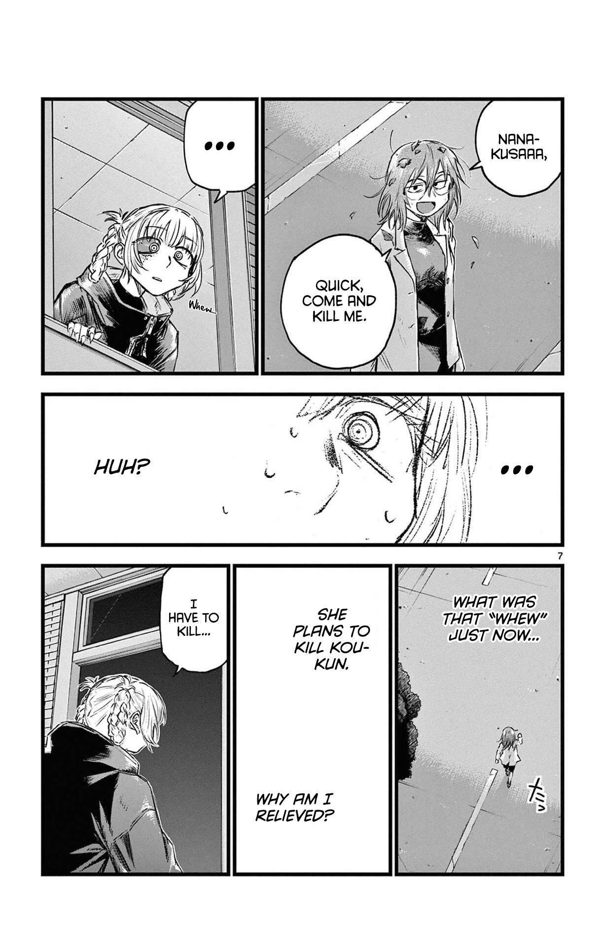 Song Of The Night Walkers Chapter 88 - Page 7