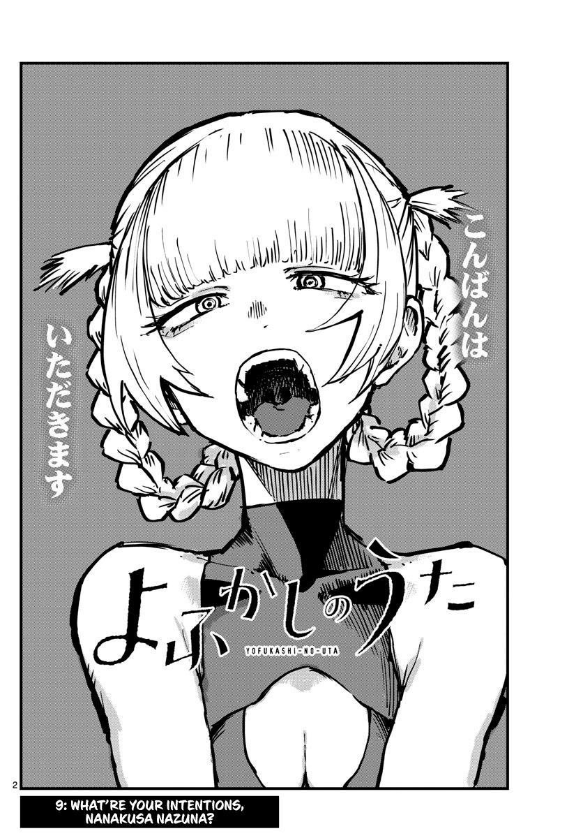 Song Of The Night Walkers Chapter 9 - Page 2