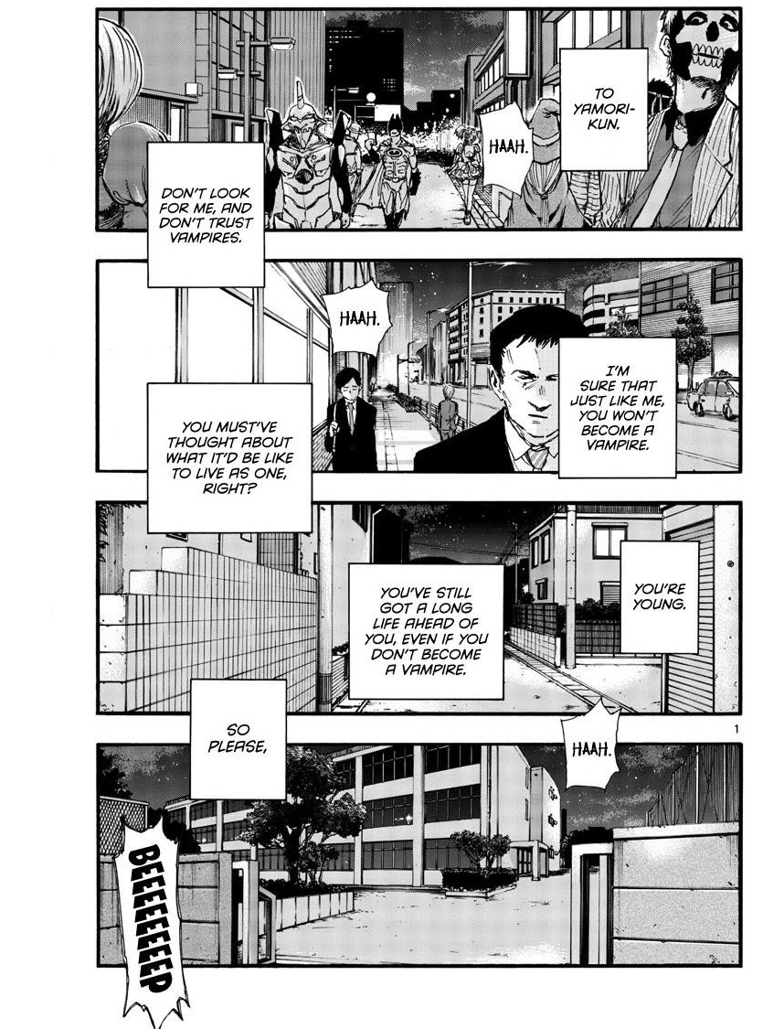 Song Of The Night Walkers Chapter 90 - Page 1