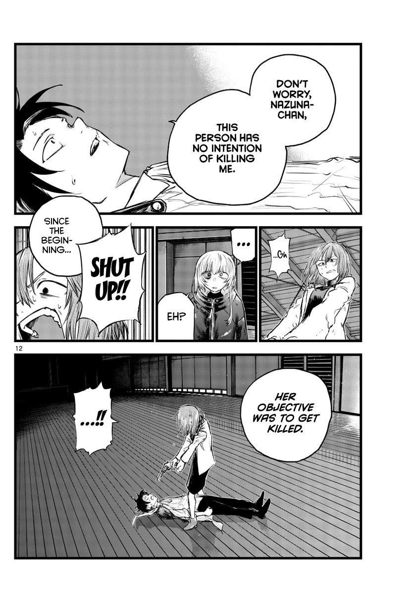 Song Of The Night Walkers Chapter 90 - Page 12