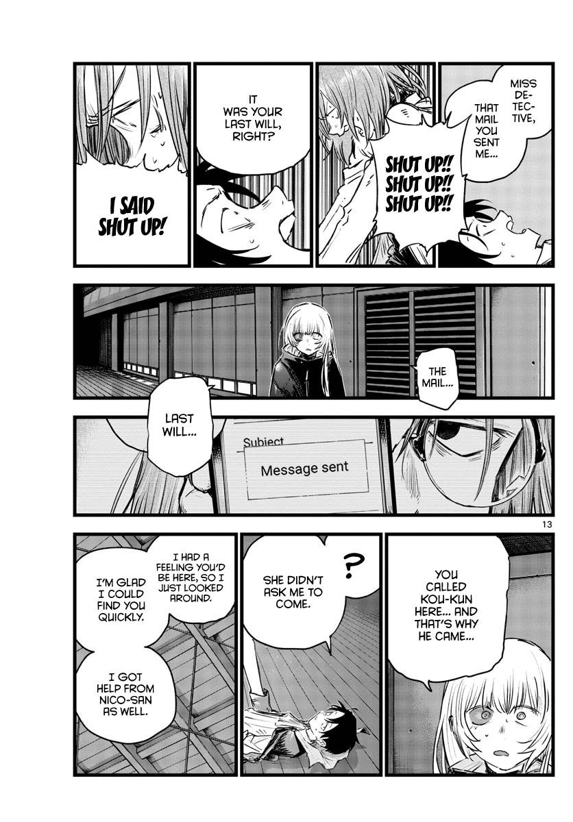 Song Of The Night Walkers Chapter 90 - Page 13