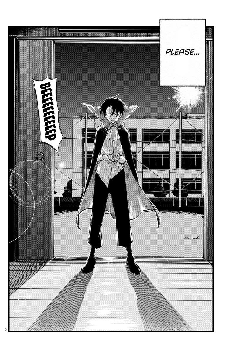 Song Of The Night Walkers Chapter 90 - Page 2