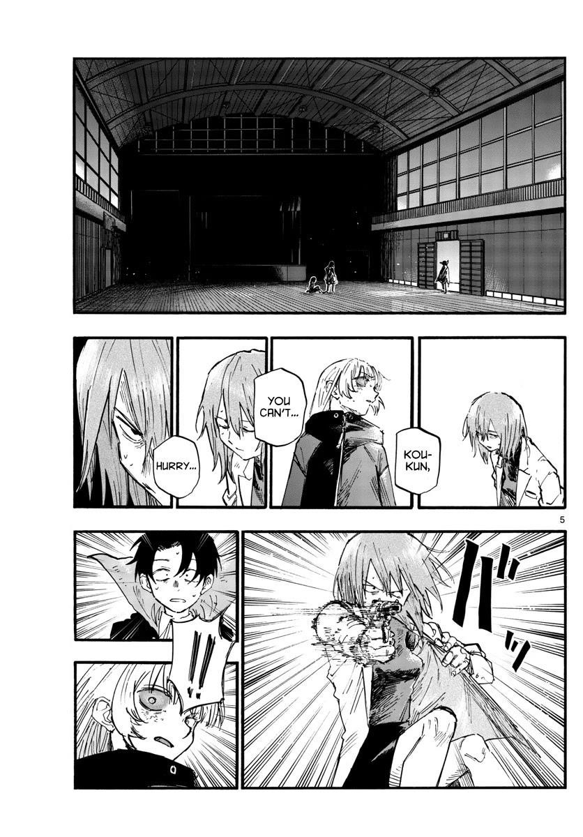 Song Of The Night Walkers Chapter 90 - Page 5