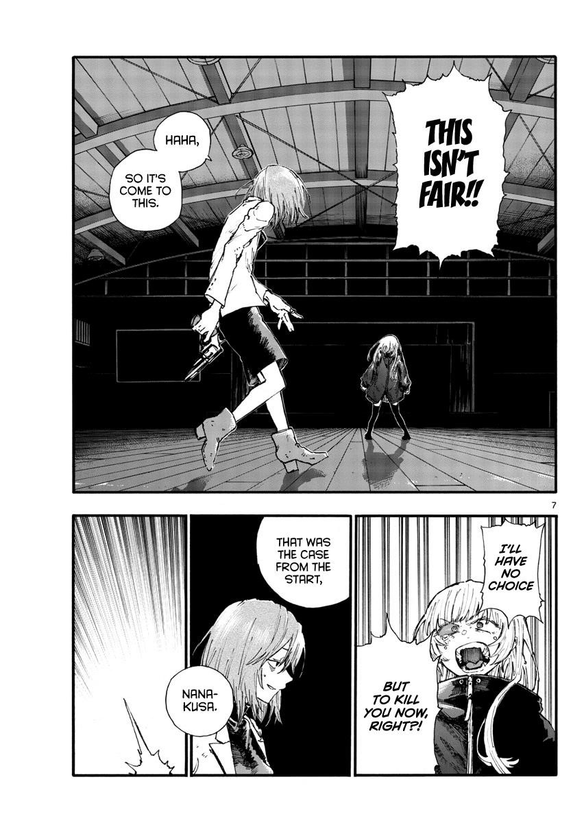 Song Of The Night Walkers Chapter 90 - Page 7