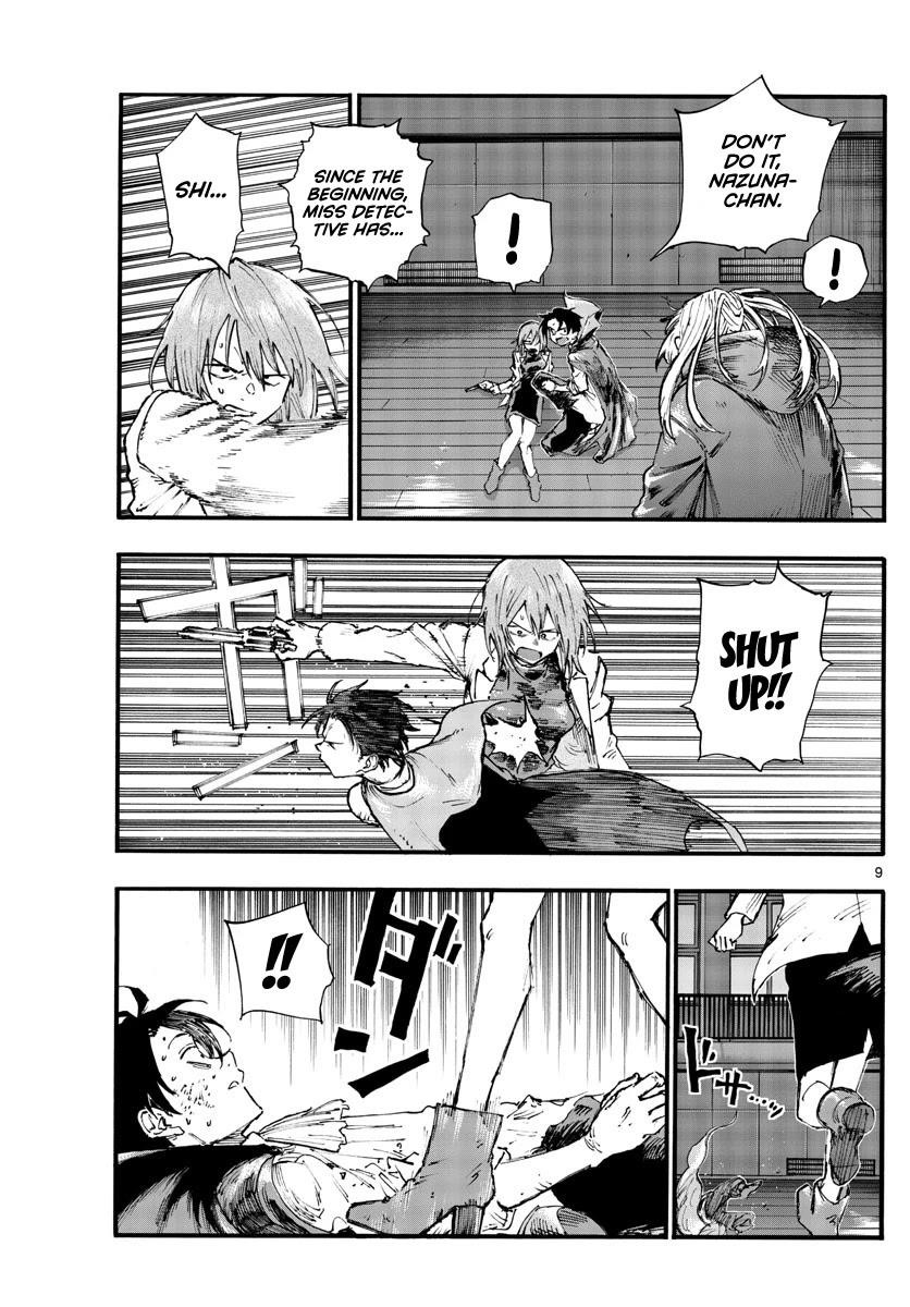 Song Of The Night Walkers Chapter 90 - Page 9