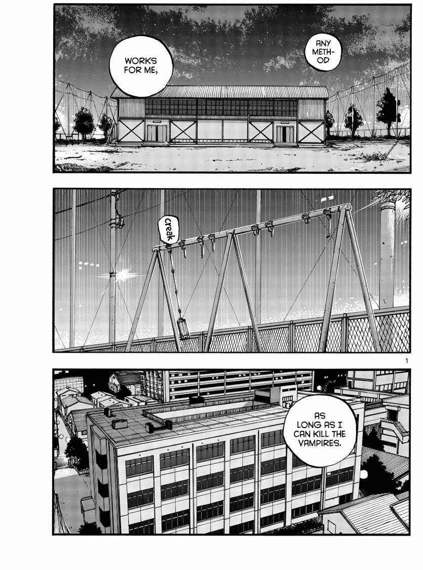 Song Of The Night Walkers Chapter 91 - Page 1