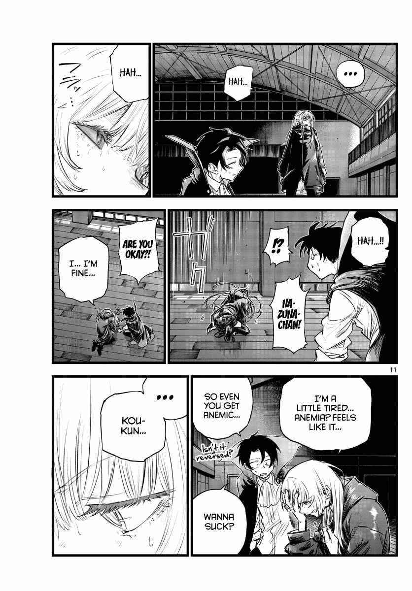 Song Of The Night Walkers Chapter 91 - Page 10