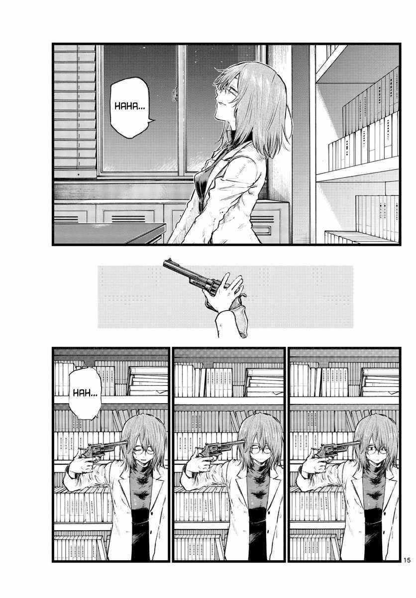 Song Of The Night Walkers Chapter 91 - Page 14