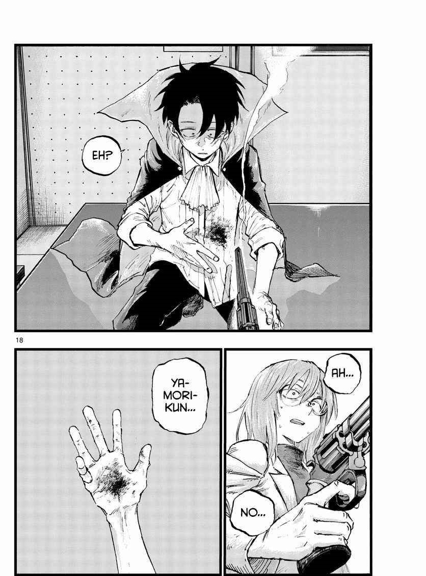 Song Of The Night Walkers Chapter 91 - Page 18