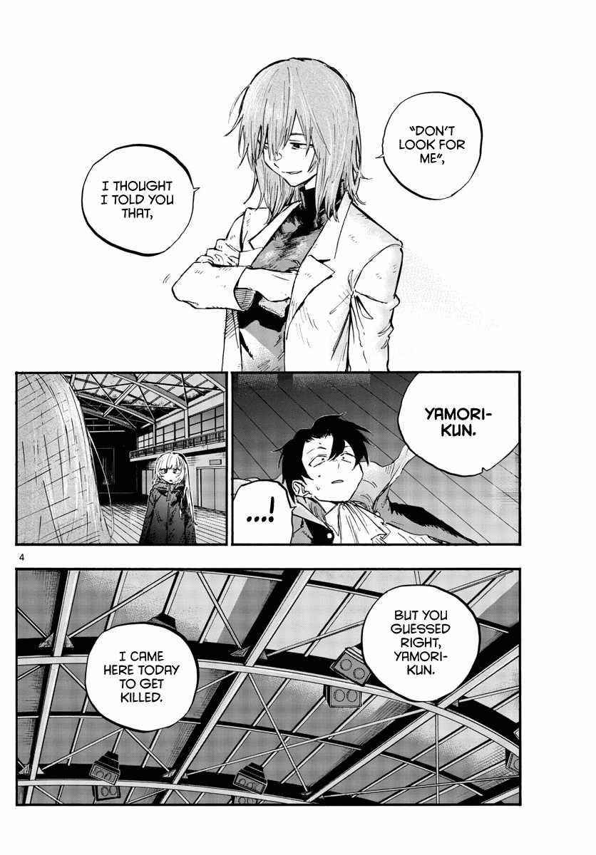 Song Of The Night Walkers Chapter 91 - Page 3