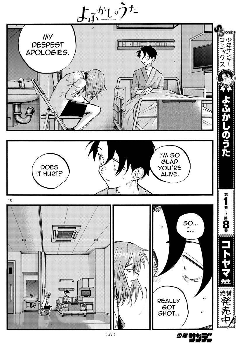 Song Of The Night Walkers Chapter 92 - Page 10