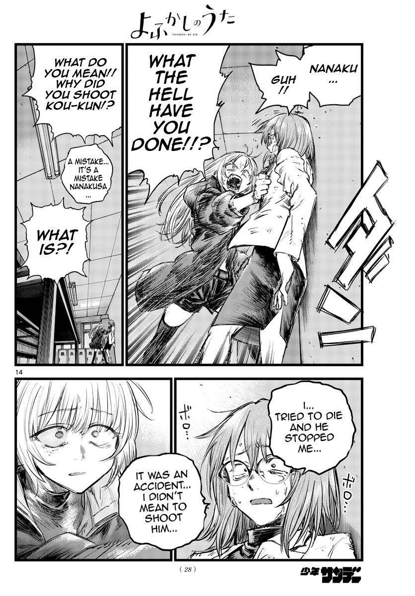 Song Of The Night Walkers Chapter 92 - Page 14