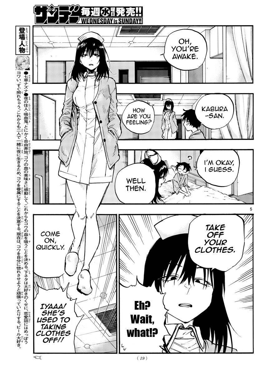 Song Of The Night Walkers Chapter 92 - Page 5