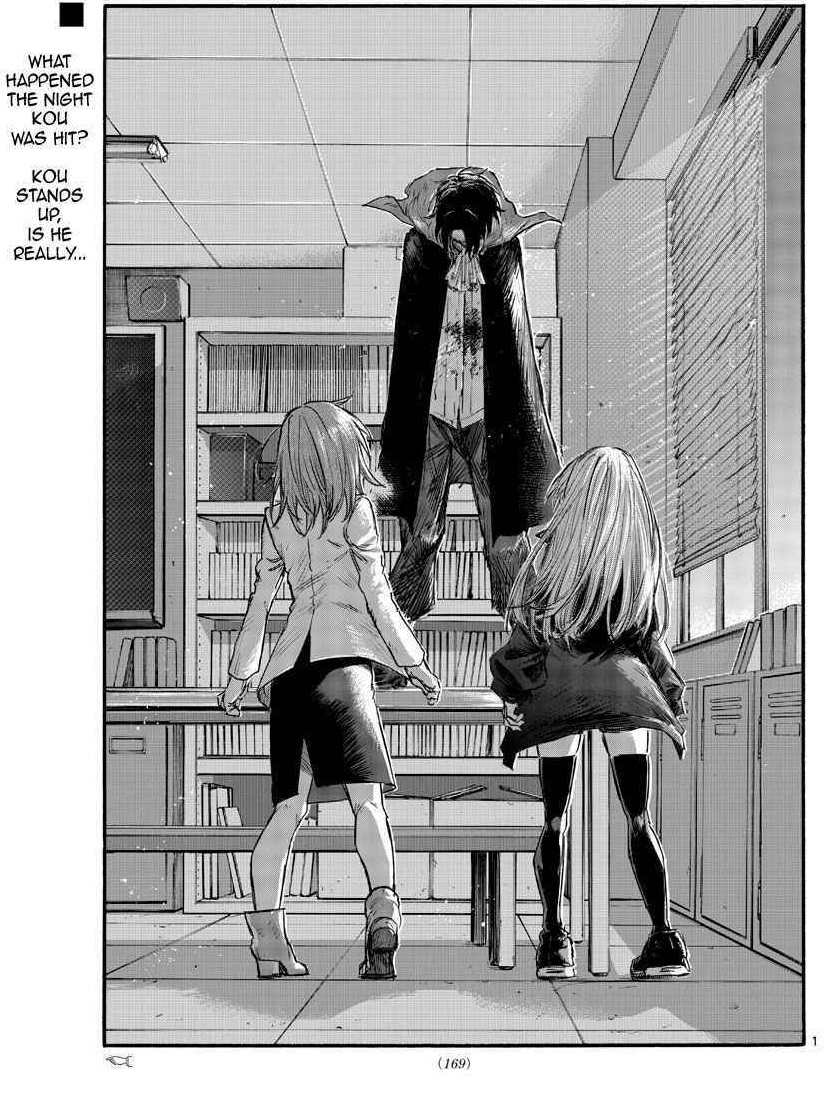 Song Of The Night Walkers Chapter 93 - Page 1