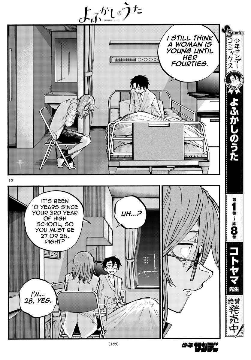 Song Of The Night Walkers Chapter 93 - Page 12