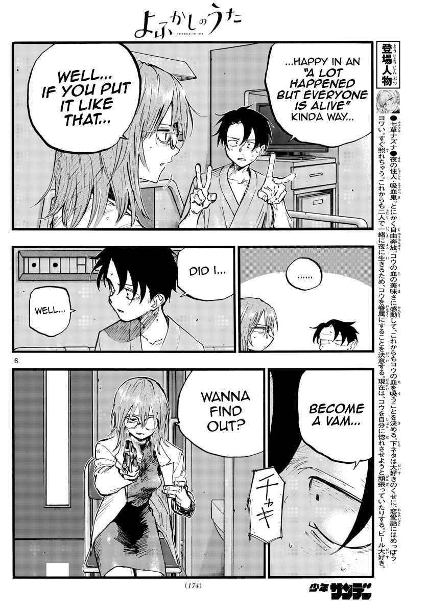 Song Of The Night Walkers Chapter 93 - Page 6