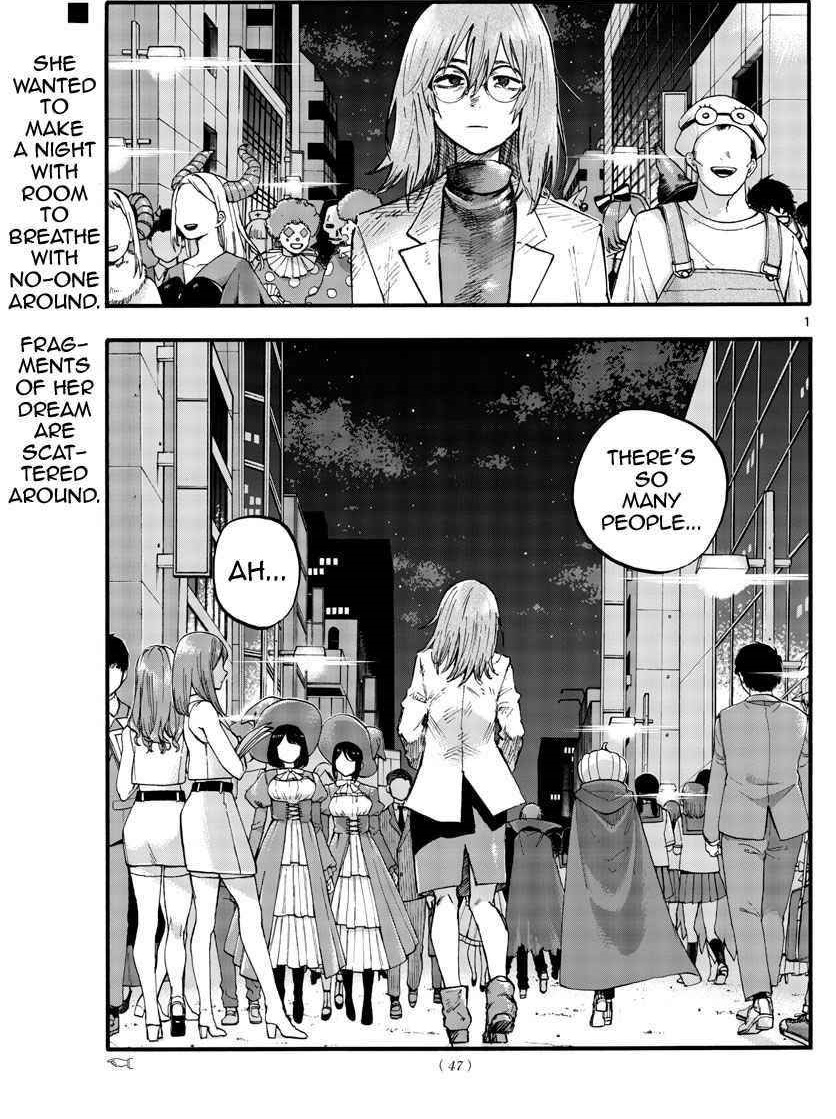 Song Of The Night Walkers Chapter 94 - Page 1