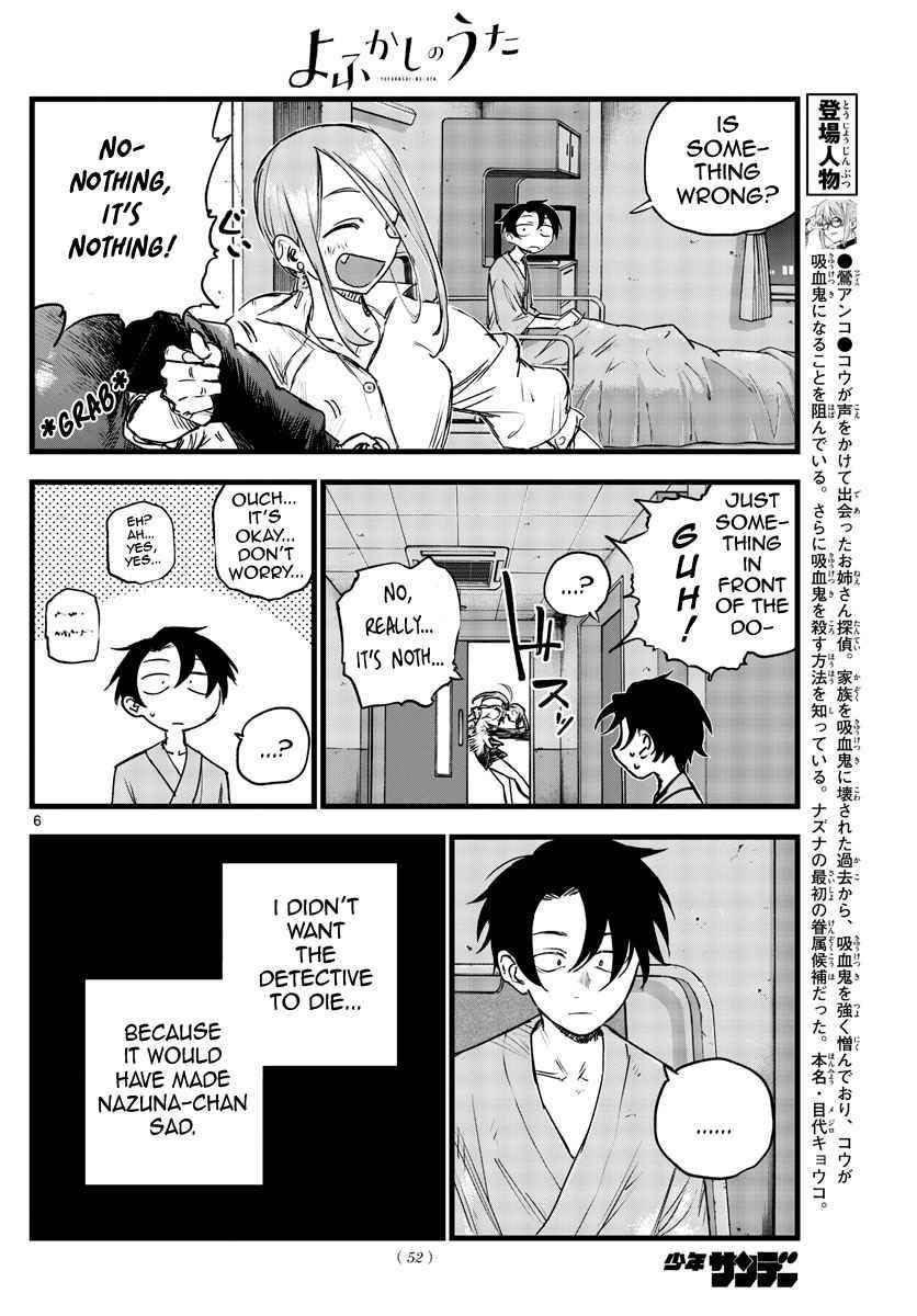 Song Of The Night Walkers Chapter 94 - Page 6