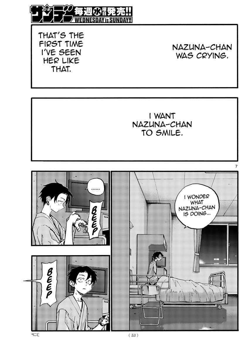 Song Of The Night Walkers Chapter 94 - Page 7