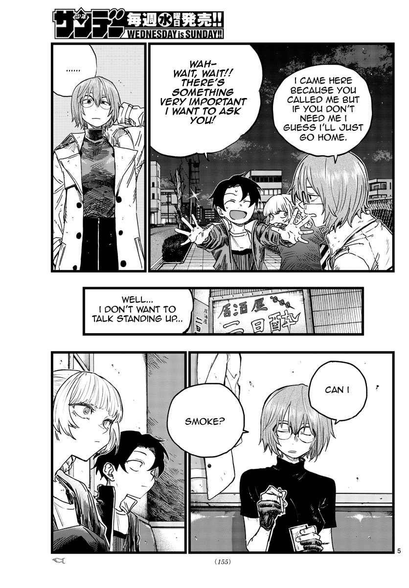 Song Of The Night Walkers Chapter 95 - Page 5