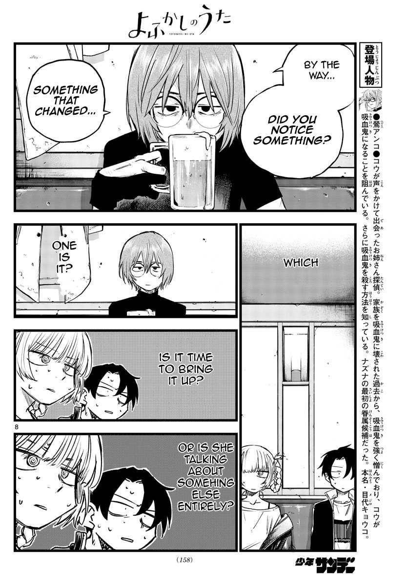 Song Of The Night Walkers Chapter 95 - Page 8