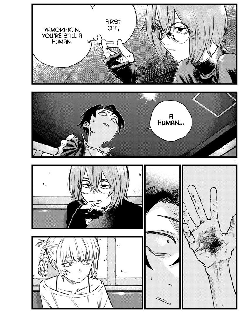 Song Of The Night Walkers Chapter 96 - Page 1