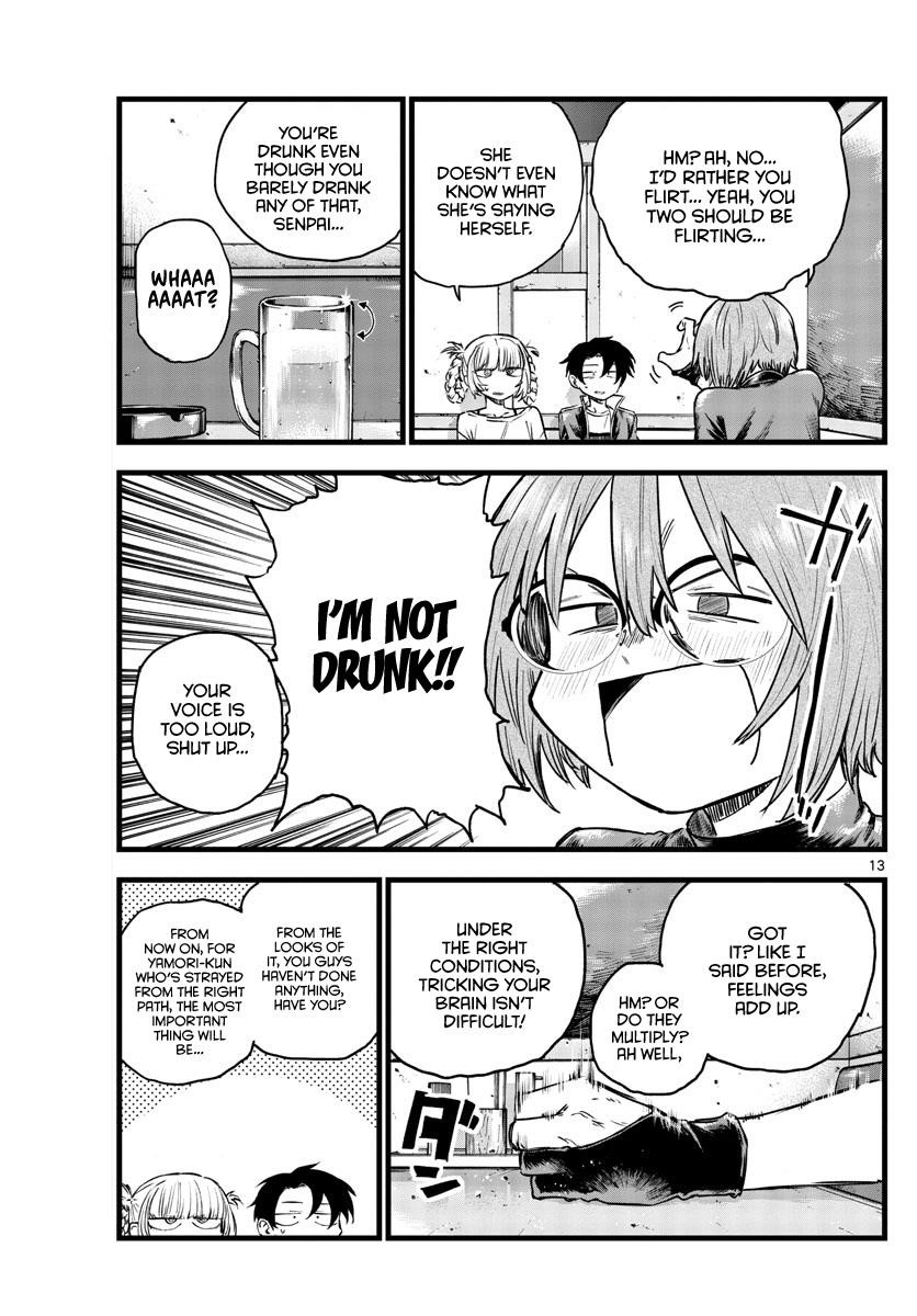 Song Of The Night Walkers Chapter 96 - Page 13