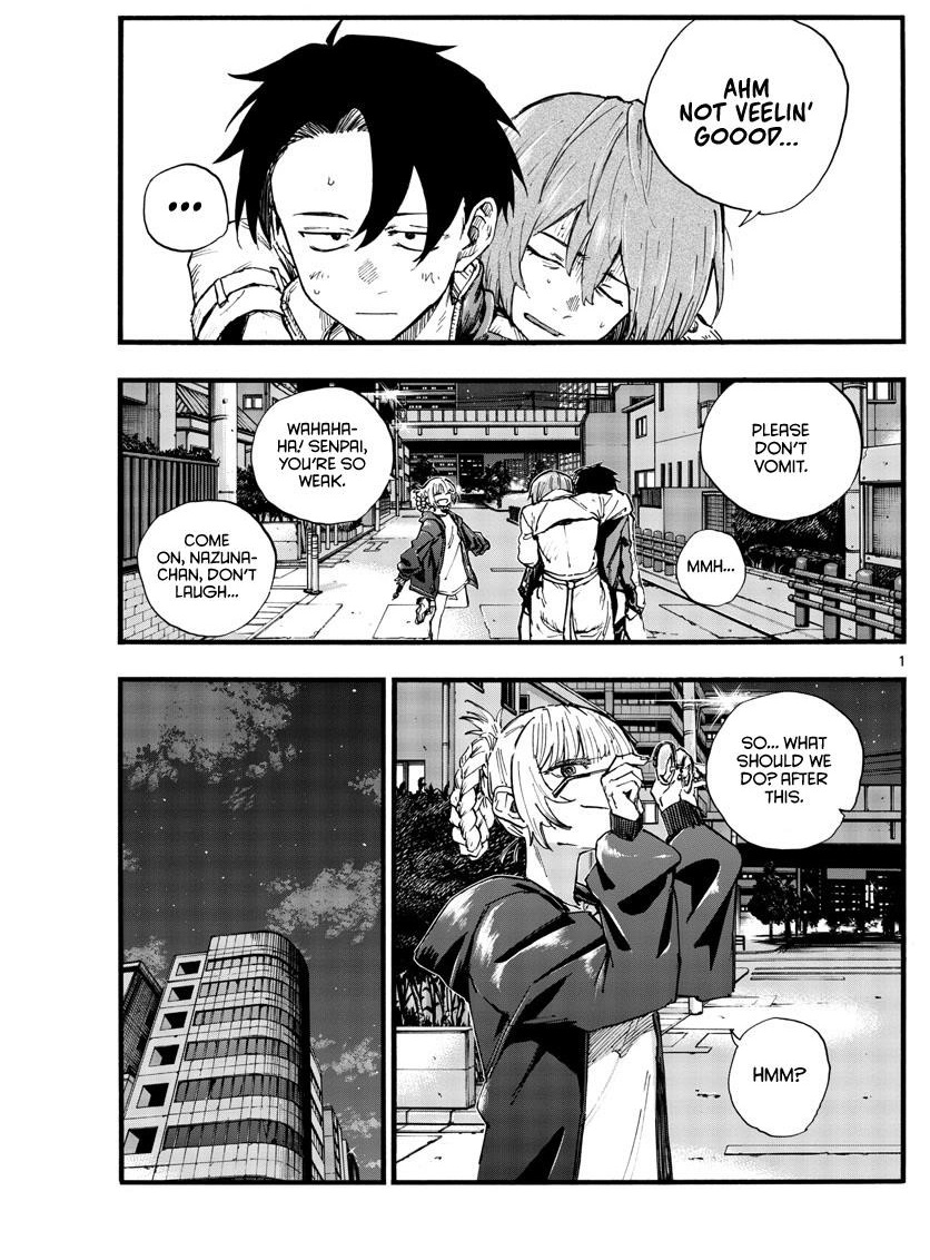 Song Of The Night Walkers Chapter 97 - Page 1